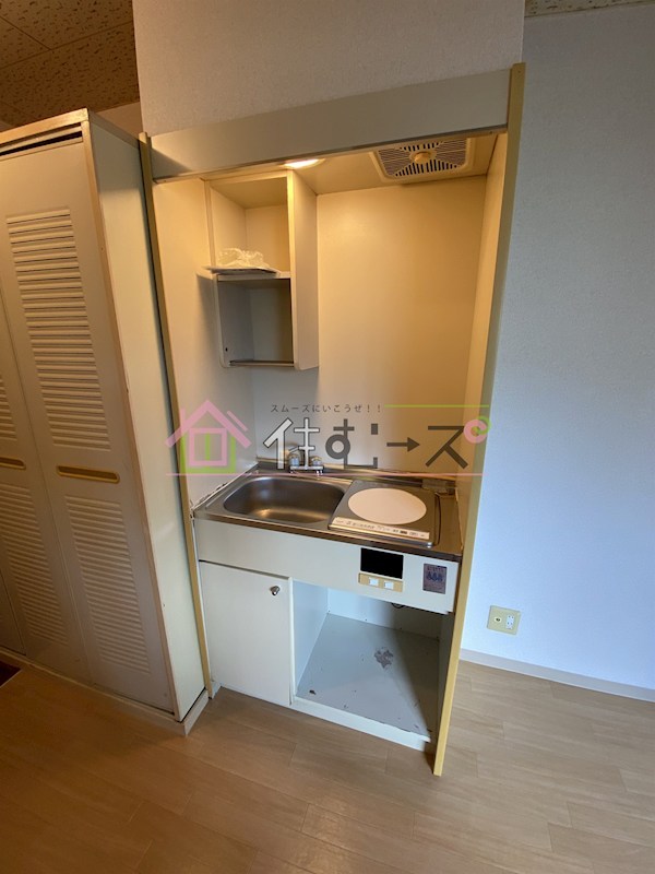 マンション佐和 キッチン