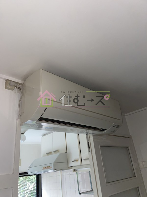 エクトⅠ その他設備