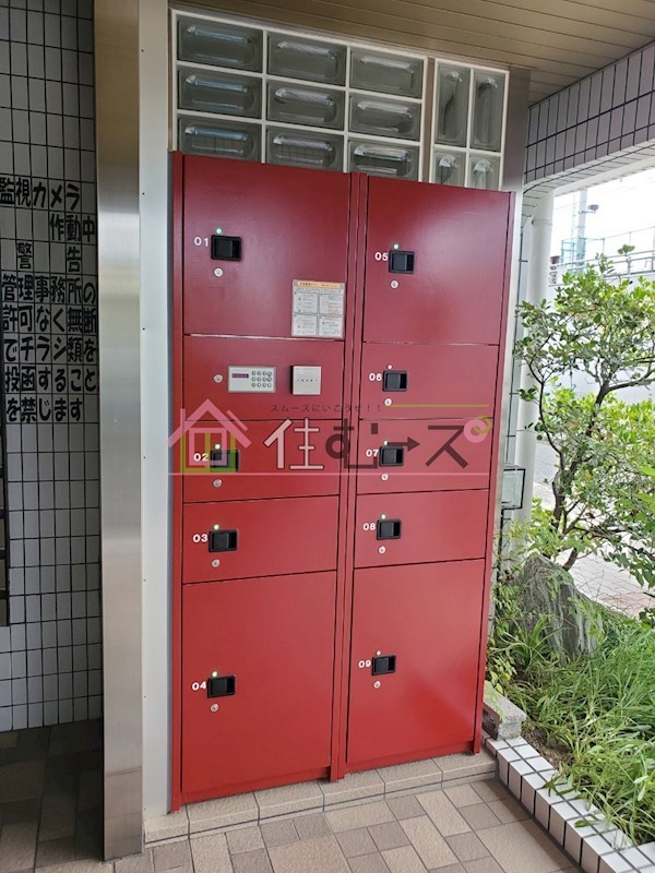 エクトⅠ その他共有部分