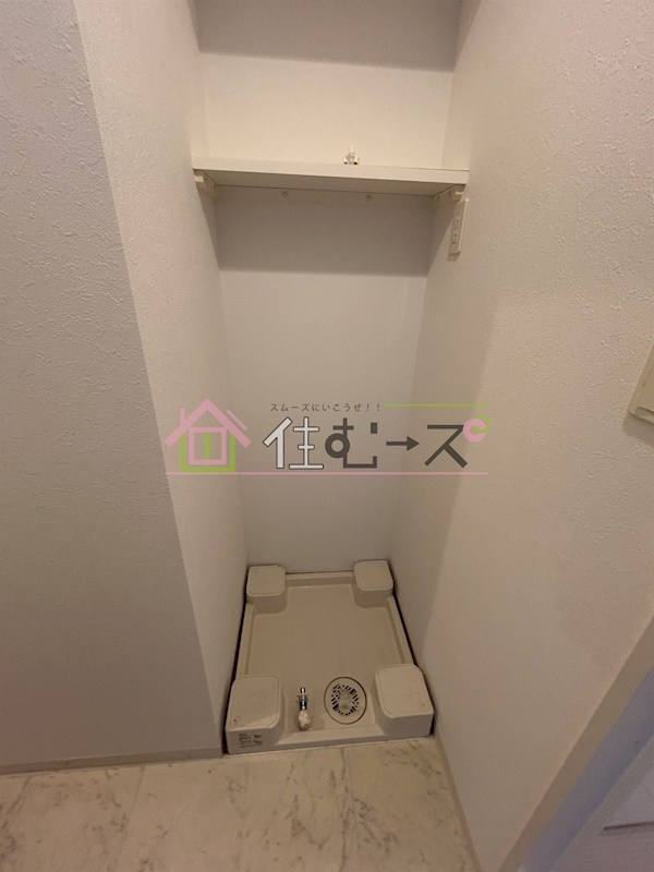 ヴィレッジリバー阿倍野 その他