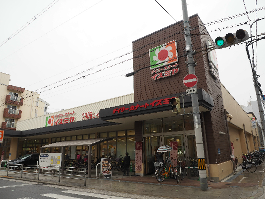 ヴィレッジリバー阿倍野 スーパー