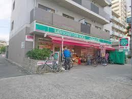 ヴィレッジリバー阿倍野 スーパー