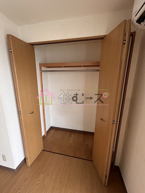 エルミタージュ 収納