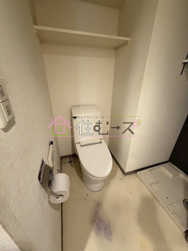 グランツ西大橋 トイレ