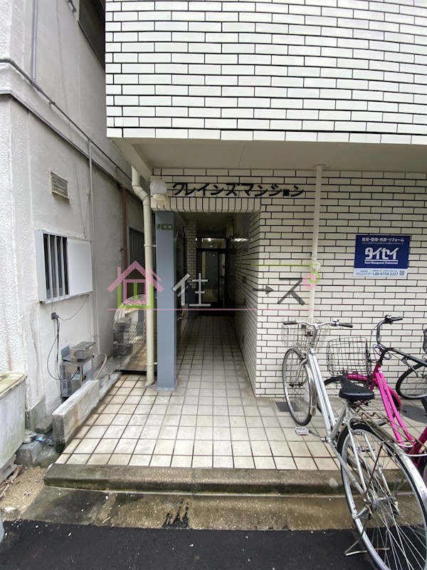 クレインズマンション エントランス