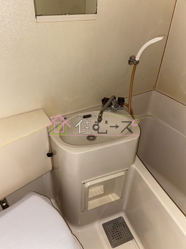 クレインズマンション 洗面所