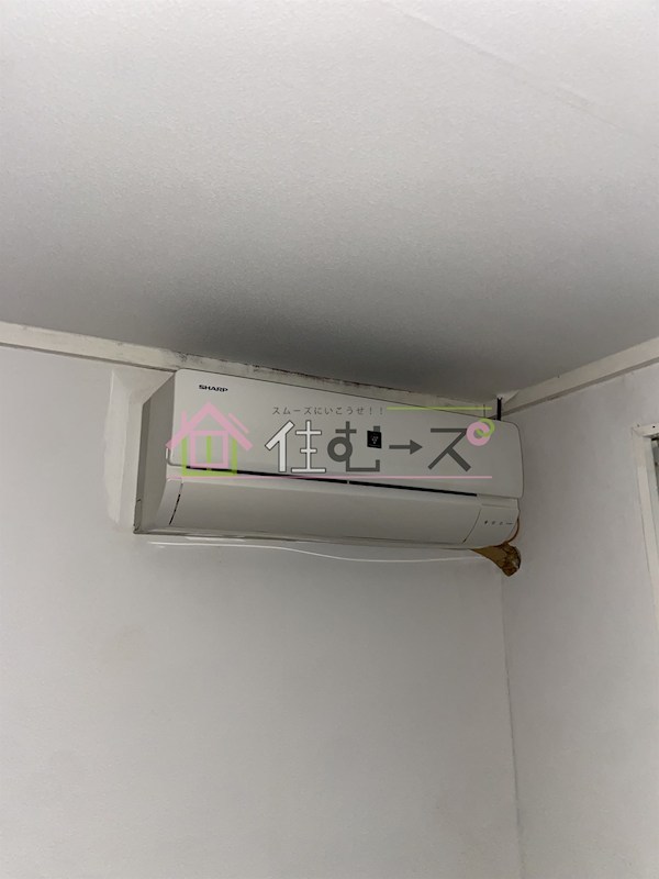クレインズマンション その他設備