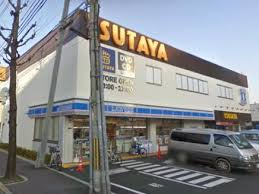 クレインズマンション ショッピング施設