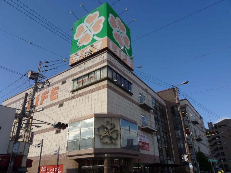 クレインズマンション スーパー