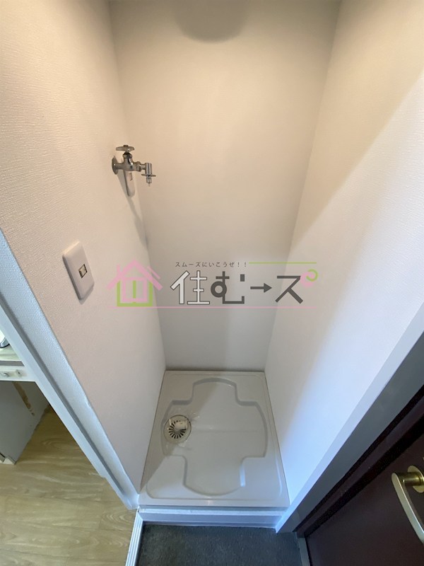 EPO北野レジデンス その他設備