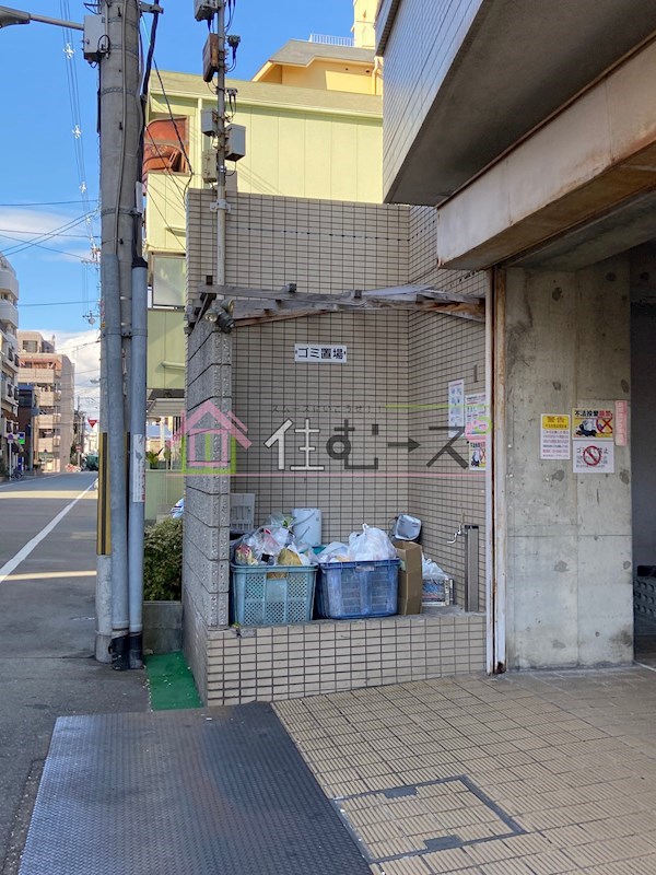 EPO北野レジデンス その他