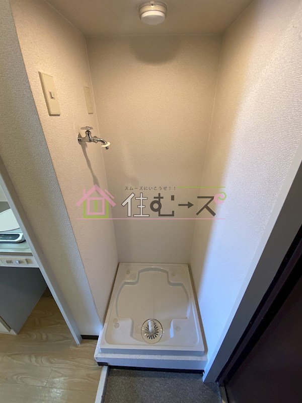 EPO北野レジデンス その他設備