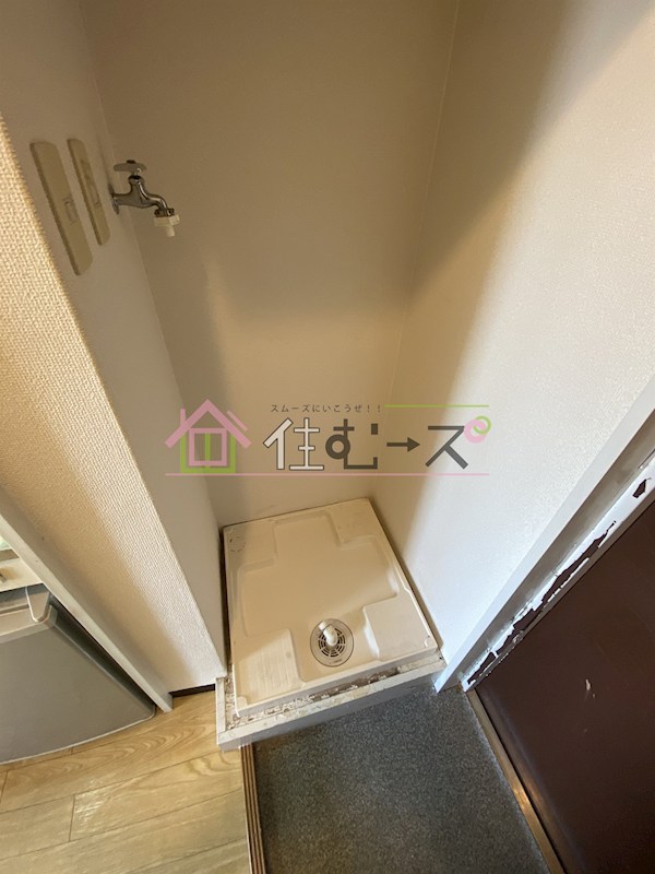 EPO北野レジデンス その他設備