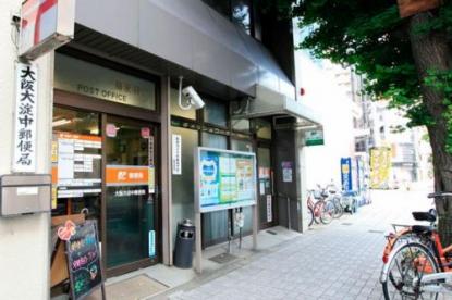 IF西梅田 郵便局
