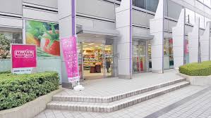 IF西梅田 スーパー