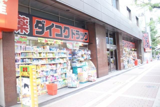 IF西梅田 ドラッグストア