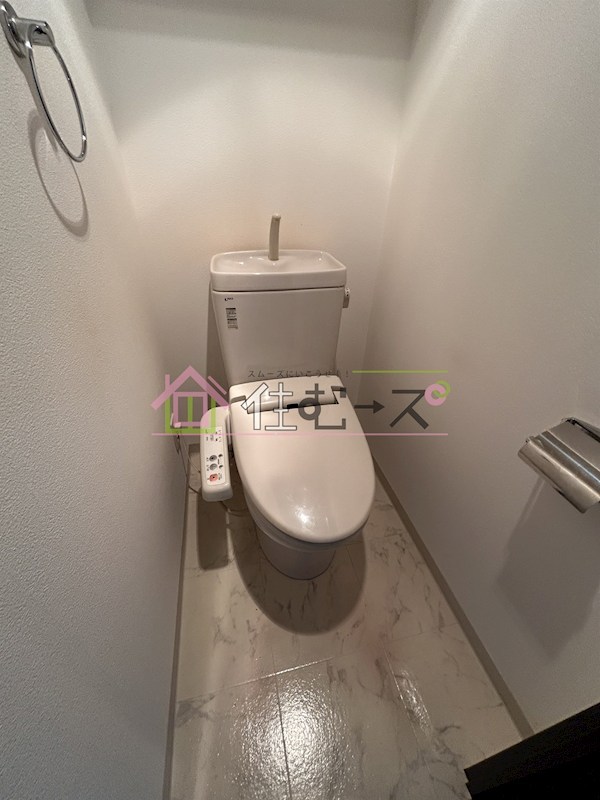 エスリードコート難波ウエスト トイレ