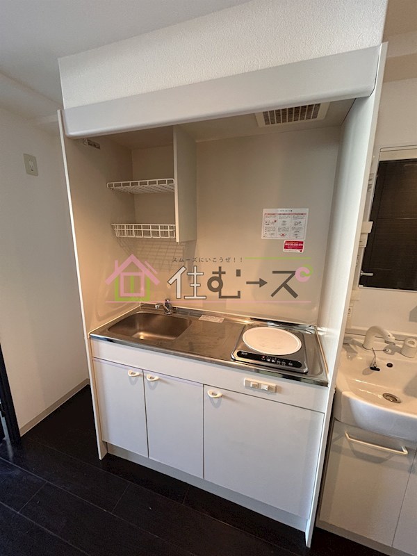 エスリードコート難波ウエスト キッチン