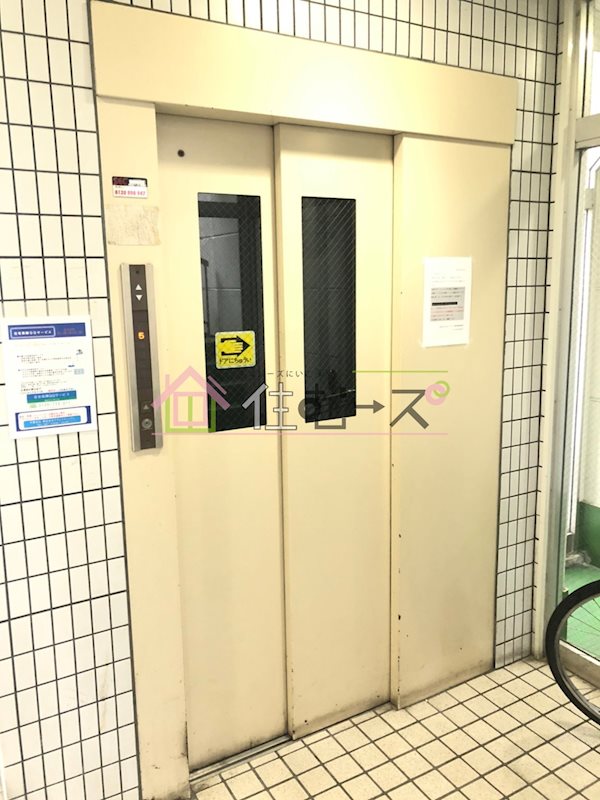 シティハイム南巽 その他設備