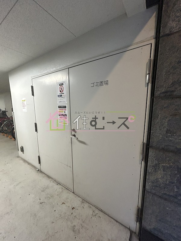 エス・キュート京町堀 その他