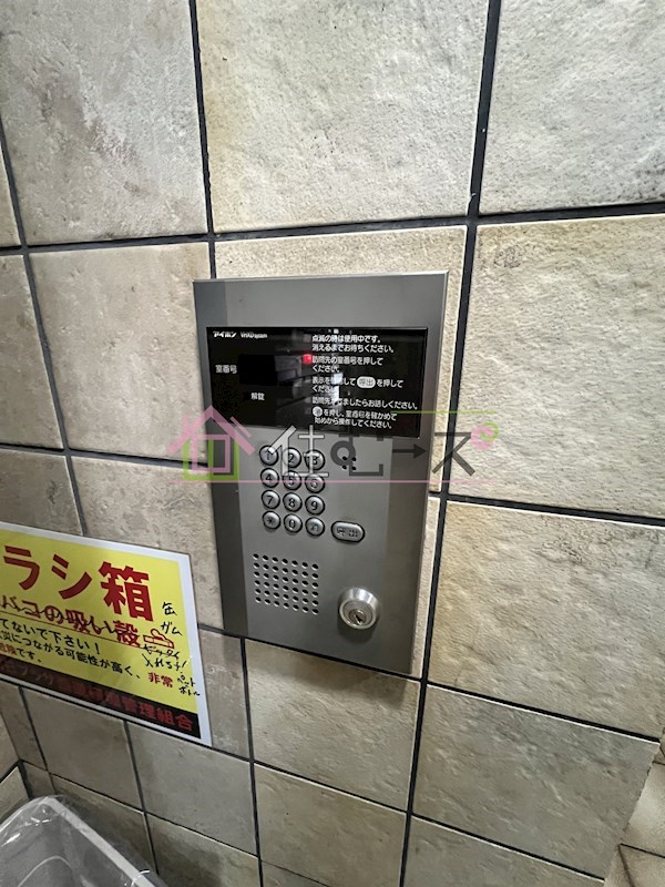 朝日プラザ西道頓堀 その他