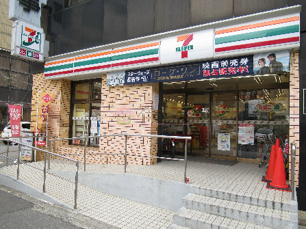 朝日プラザ西道頓堀 コンビニ