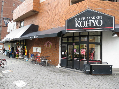 朝日プラザ西道頓堀 スーパー