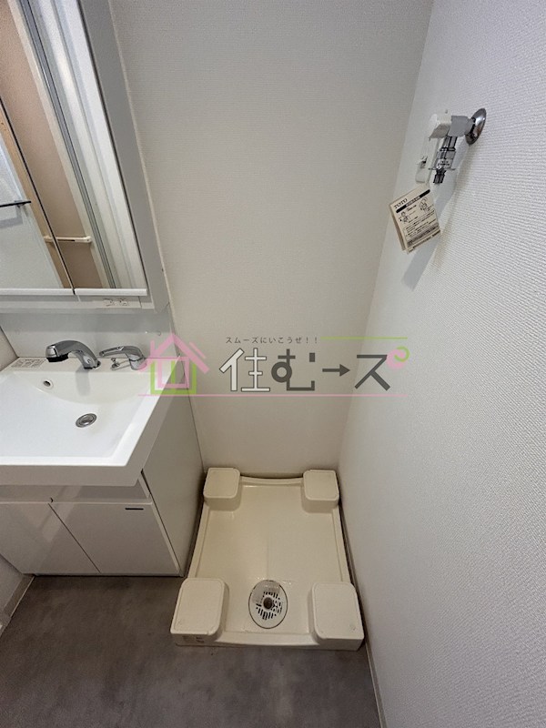 S-RESIDENCE阿波座West その他設備