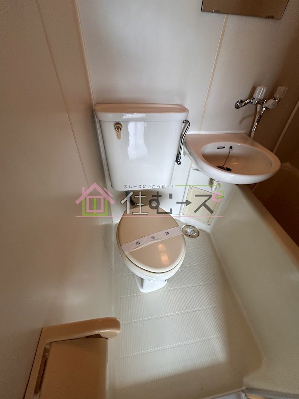 グランドハイツ東小橋 トイレ