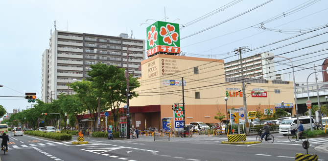 グランパシフィック毛馬 スーパー