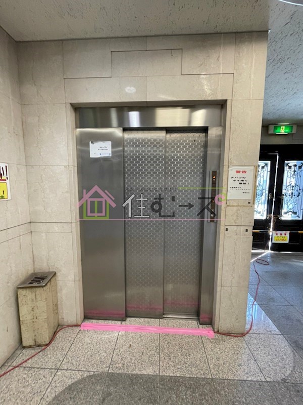 永和マンション その他