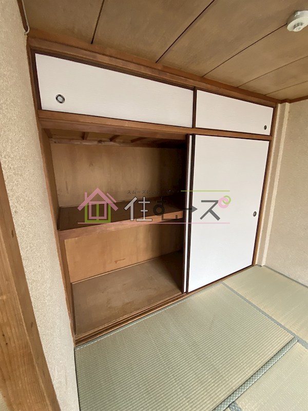 上田マンション 収納