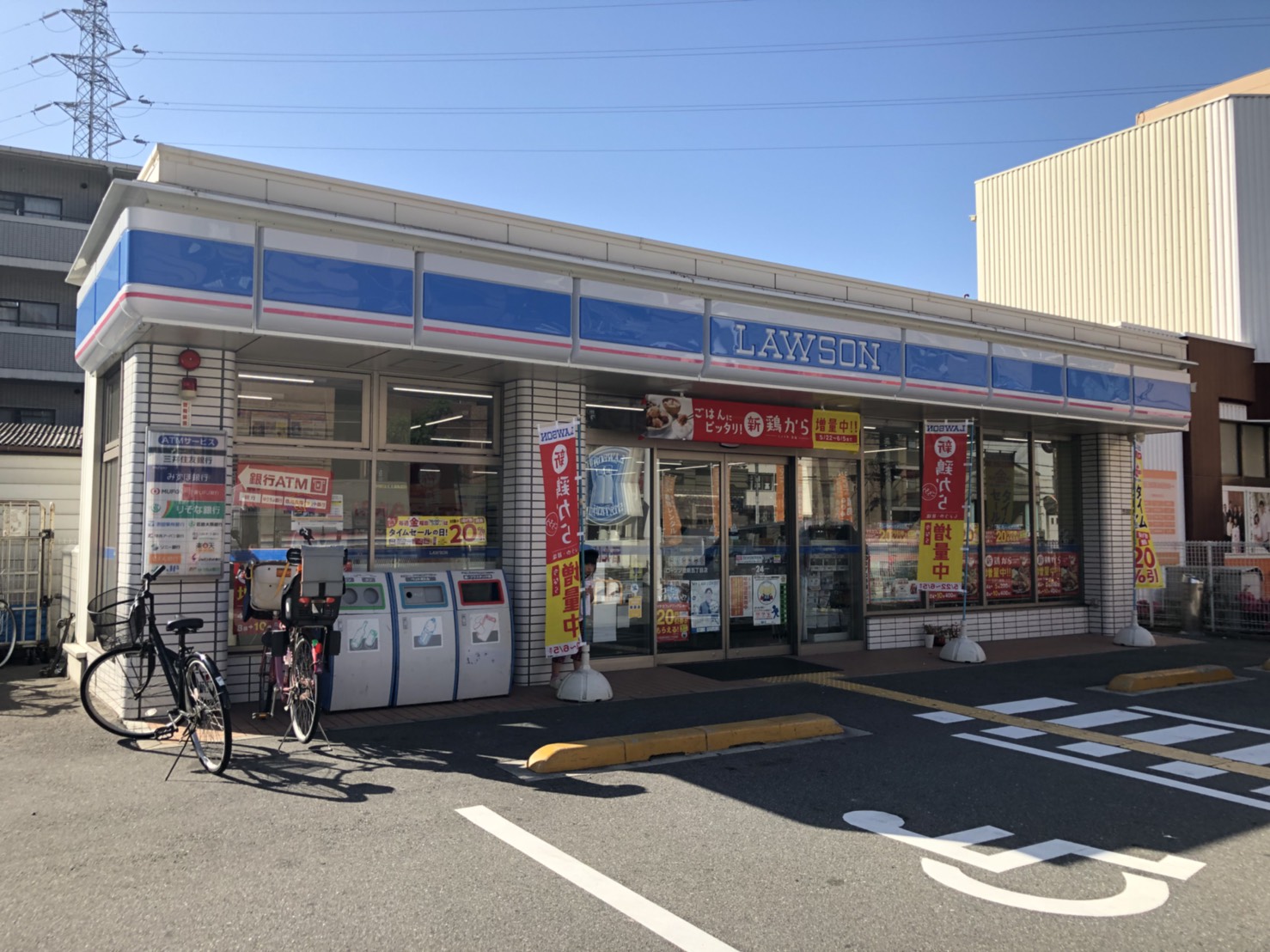 上田マンション コンビニ