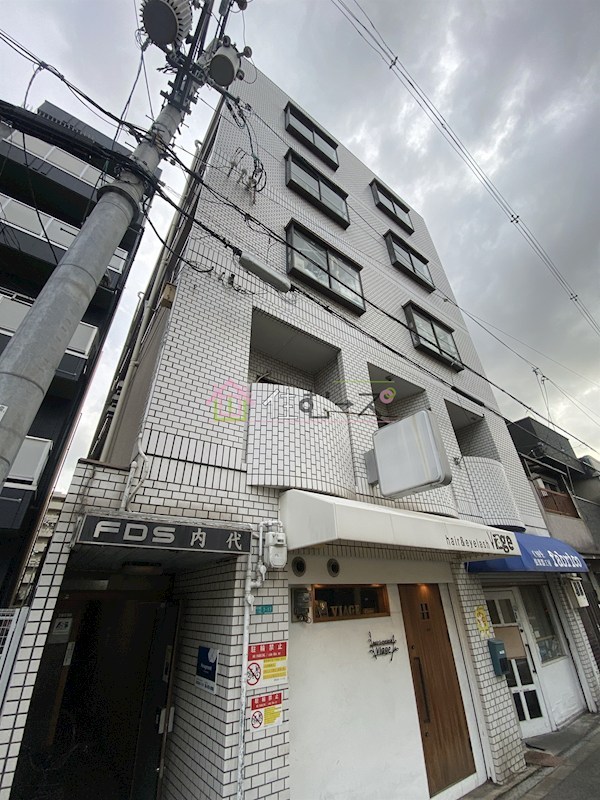 FDS内代 外観