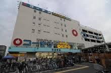 アキュラメゾン ホームセンター