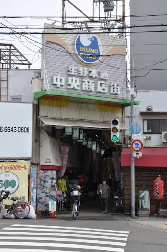 アキュラメゾン ショッピング施設