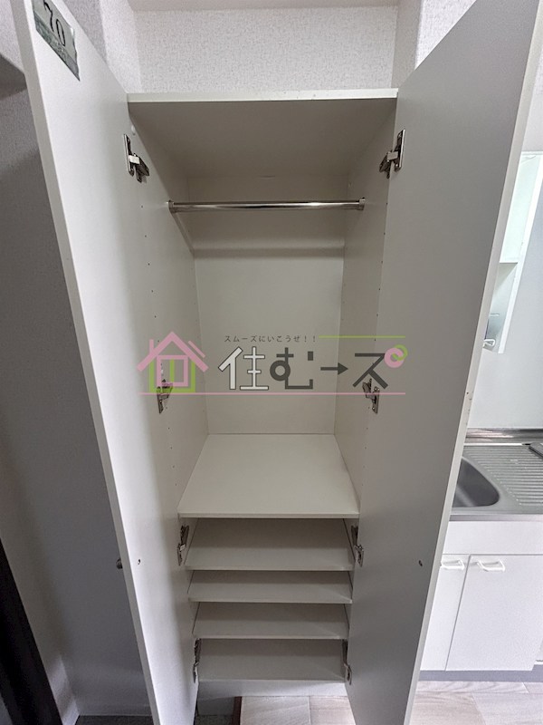 インターナショナル玉造 収納