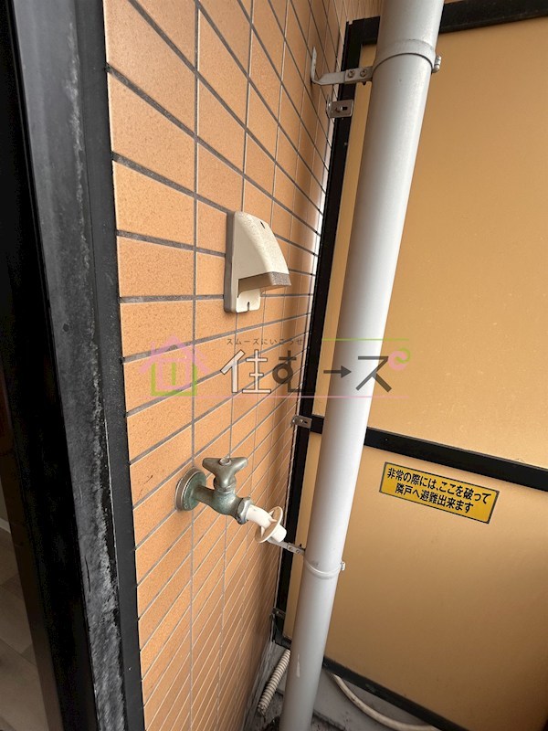 インターナショナル玉造 その他設備