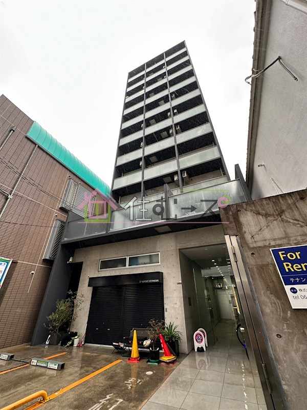 北堀江GGR 外観