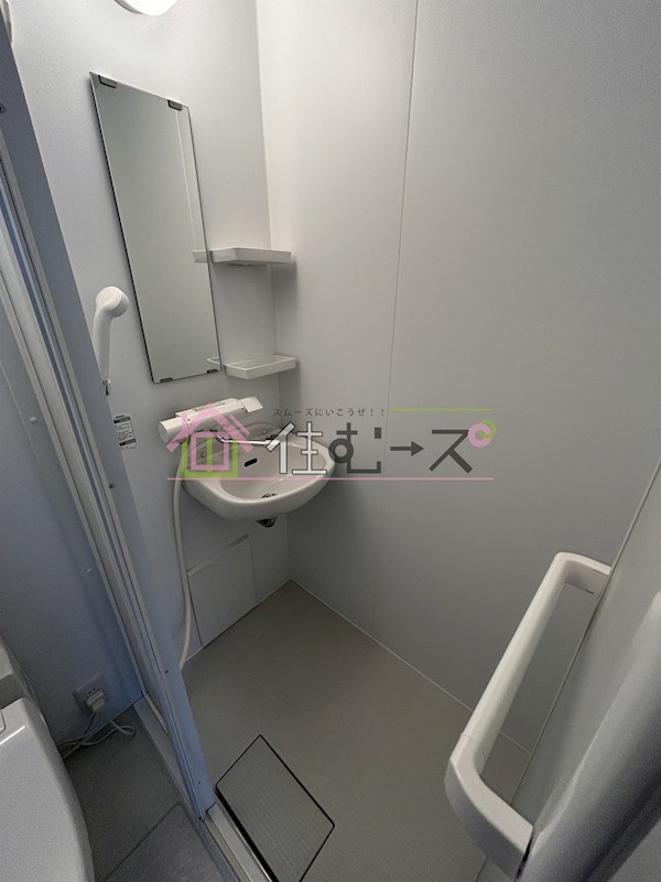 エクセレント上新6 風呂画像