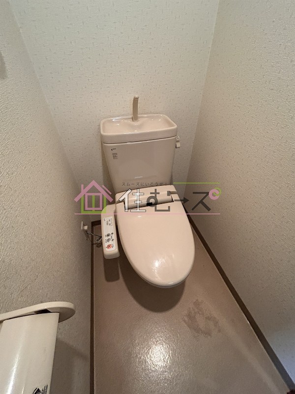 Will Do 千代崎 トイレ
