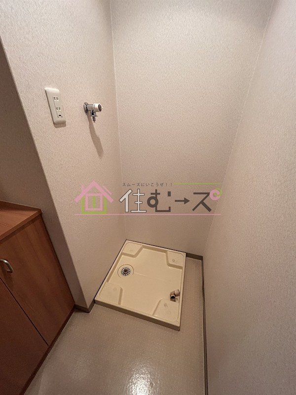 Will Do 千代崎 その他
