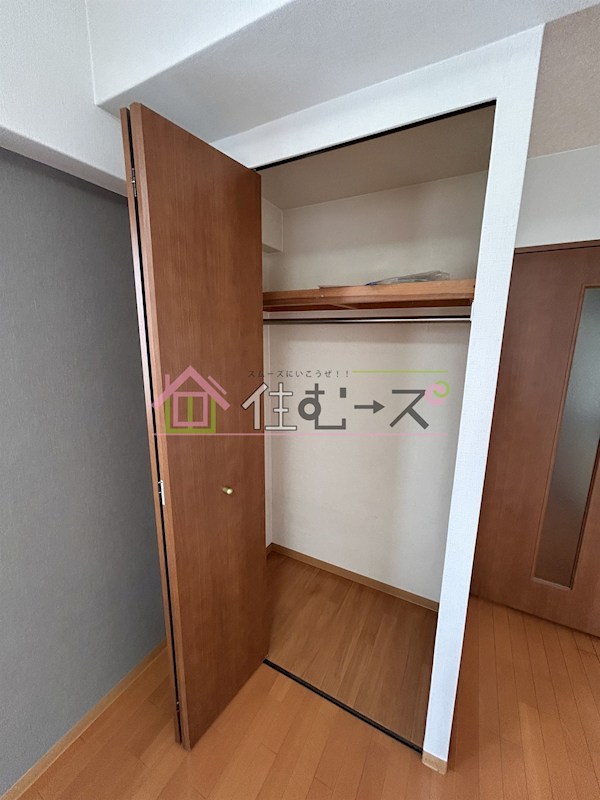 Will Do 千代崎 収納