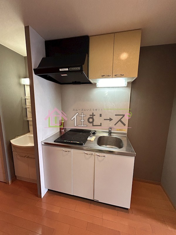 Will Do 千代崎 キッチン