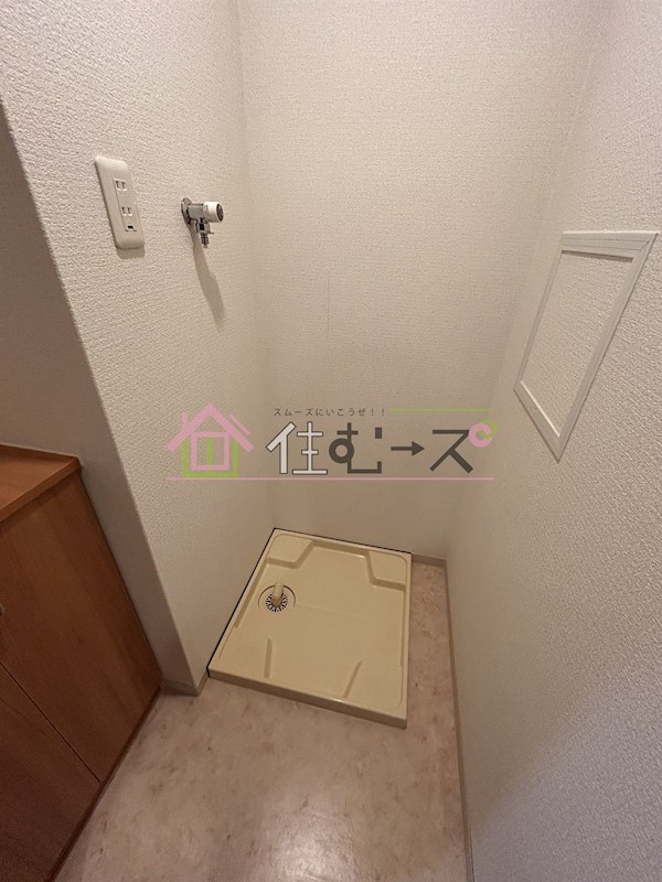 Will Do 千代崎 その他