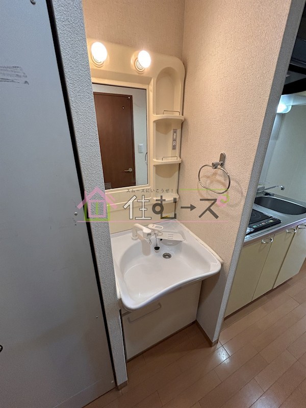 Will Do 千代崎 洗面所