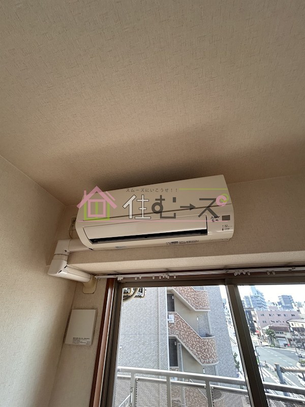 Will Do 千代崎 その他設備