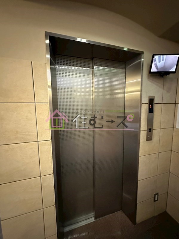 Will Do 千代崎 その他