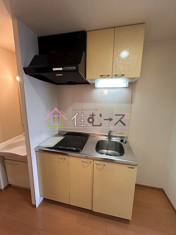 Will Do 千代崎 キッチン