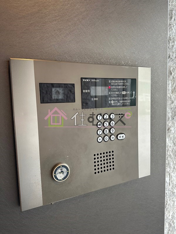 QCフラット北堀江 その他